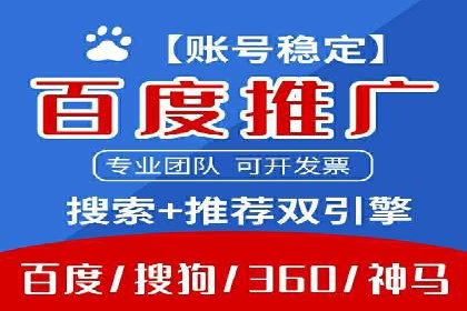 充值高返点策略：成功案例分析与解读